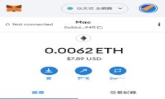 : 如何使用TP钱包进行交易所交易：全面指南