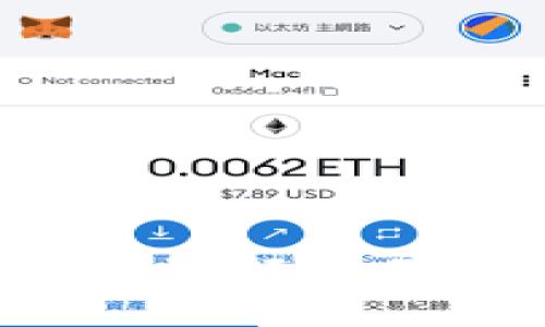 : 如何使用TP钱包进行交易所交易：全面指南