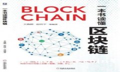 如何创建和使用狗狗币（Dogecoin）纸上钱包二维码