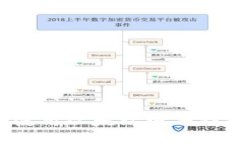 如何下载和使用以太坊电子钱包：完整指南