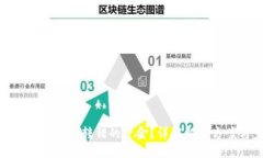 如何找回TP钱包转错的资金？详解解决方案与步骤