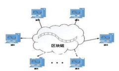 t p钱包：选择最稳定的区块链资产的指南