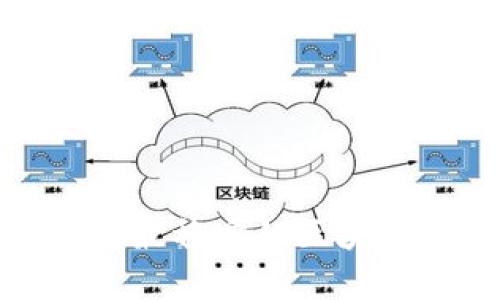 t p钱包：选择最稳定的区块链资产的指南