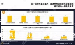 思考并如何在TP钱包中创建多达多少个钱包地址？