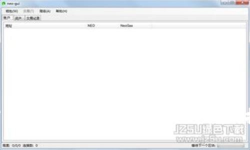INJ钱包私钥的安全存储与管理指南